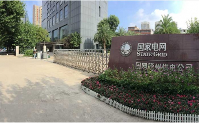 國(guó)家電網(wǎng)贛州供電公司應(yīng)用車牌識(shí)別系統(tǒng)